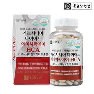 [내일도착]종근당건강 가르시니아 다이어트 HCA 224정 1박스