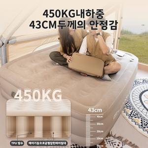 PVC 에어 매트리스 패드 럭셔리 실내 2인용 내장형 두꺼운 캠핑 펌프 공기