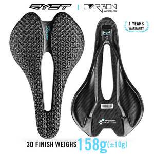 RYET3D안장 RYET 3D 프린트 자전거 새들 초경량 탄소 EVA MTB 자갈 바이크 시트 사이클링 부품 245x145mm