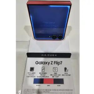 삼성전자 갤럭시Z 플립7 5G 512GB [자급제] 코랄레드 - 가나다