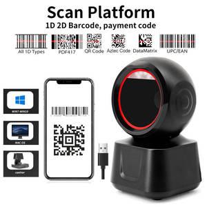 택배스캐너 바코드 스캐너 2D 이미지 사무실 데스크탑 1D QR 코드 리더 USB 전방향 고속