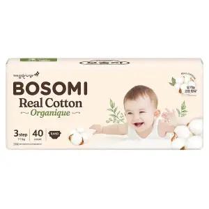 [깨끗한나라]보솜이 리얼코튼 오가니크 중형 공용 40개입