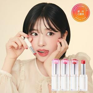 클리오 크리스탈 글램 밤
