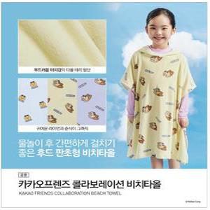 공용) 카카오 비치타올 택1 MKFTH3801