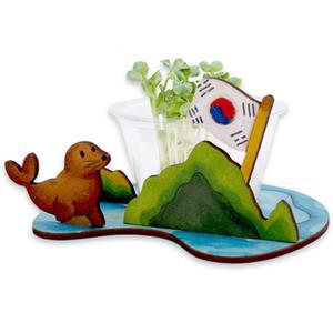 독도 MDF 만들기도안 유아 씨앗 새싹키우기 식물 키트 유치원공예 아동원예