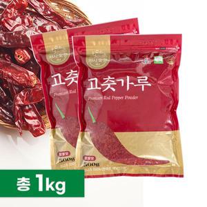 25년 천사의 땅 해남 햇 고춧가루 500g*2봉 / 총 1kg