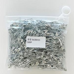 옷핀 38mm 뱃지 브로치 수선 고정핀 의류 수선핀 500P 옷핀브로치 옷핀허리 옷핀귀걸이