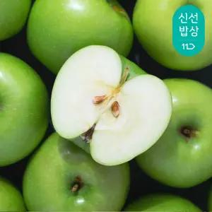 [품질보장] 새콤 달콤 아삭한 여름 청사과 아오리사과
