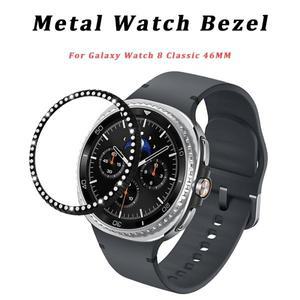 삼성 갤럭시 워치8 클래식 46mm 보호 커버 링 범퍼 시계 케이스용 다이아몬드 메탈 베젤