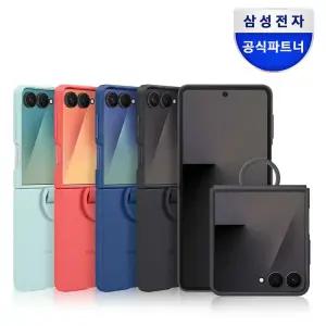 삼성 갤럭시 Z플립7 실리콘 with 링 케이스 EF-PF766