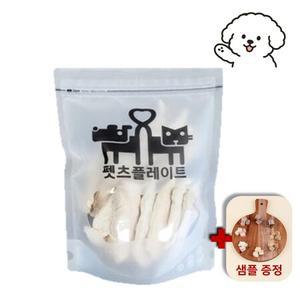 펫츠플레이트 프리미엄 강아지 치킨텐더 트릿 동결건조 영양 간식 200g