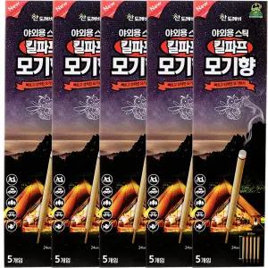 (사은품증정)산도깨비 킬파프 야외용 스틱 모기향 (5입) X 5개 + 1개 추가증정 캠핑용 낚시용 여행용 대용
