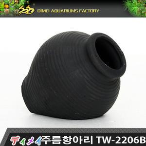 디메이 주름항아리/어항 수족관 산란상 은신처 놀이터 토분 장식품 구피 쉬림프 안시 시클리트 코리 플레코