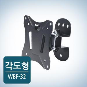 카멜마운트 벽걸이브라켓 WBF-32