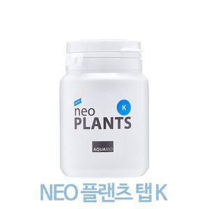 네오 플랜츠탭 K 70g / Neo 수초 칼륨 비료