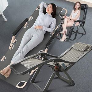간이의자 접이식의자 휴대용의자 마약의자 무중력의자 캠핑체어