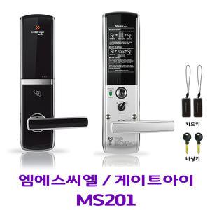 엠에스씨엘 게이트아이 MS201 비밀번호+카드키+비상키 현관문 도어락 방화문 주키
