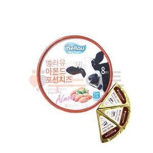 임실벨라유 아몬드포션치즈 120g(15g*8조각)  가온치즈푸드  신선포장무료