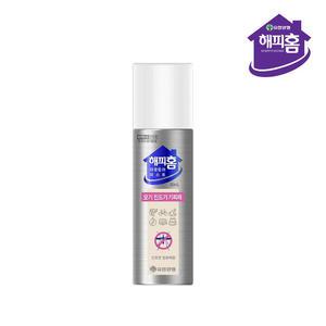 [유한양행] 유한양행 해피홈 아웃도어 미스트 65ml