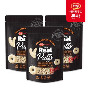 더리얼 퍼프 사과 85g x 3개입 / 강아지간식
