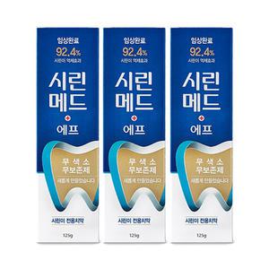 부광약품 시린메드 에프 치약 125g x 3개