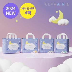 [엘프레리] 에어윙 팬티 기저귀 4팩 (사이즈선택)