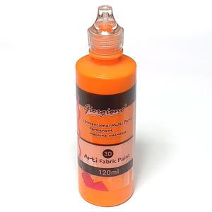 염색물감120ml 주황/패브릭 대용량낱색 옷천섬유 직물 모자 운동화 그림그리기 DIY만들기공예재료