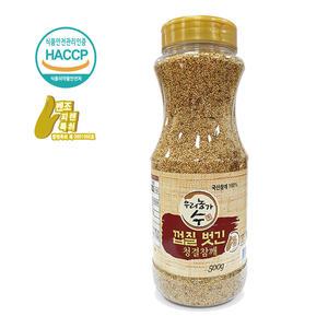 국산 100% 볶음 볶은 껍질벗긴 청결 참깨 500g