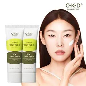 CKD 그린프로폴리스 올마일드선 40ml 2개 / 민감용