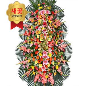 수제 3단 새꽃 축하화환 중급형 (PB-0393)[사무실/개업/결혼식화환]