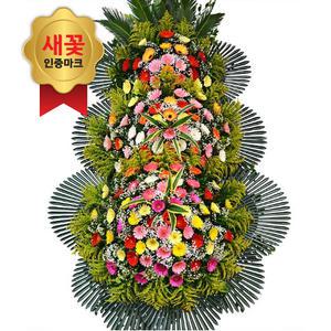 수제 3단 새꽃 축하화환 오너형 (PB-0436)[사무실/개업/결혼식화환]