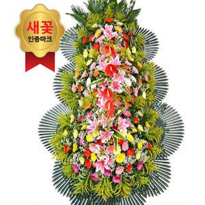 수제 3단 새꽃 축하화환 오너형 (PB-0441)[사무실/개업/결혼식화환]