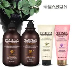 [바론] 모링가 헤어 트리트먼트 1000g x2
