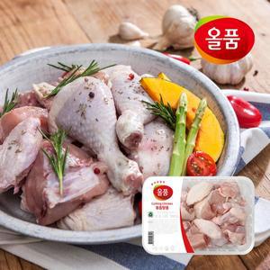 [올품] 1등급 국내산 냉장 닭볶음탕용 4kg (1kgx4팩)