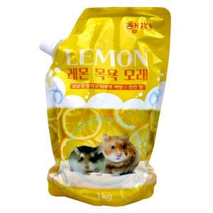 햄찌 햄스터 목욕모래 레몬1kg 살균 탈취 레몬향 햄스터용품 소동물 목욕 화장실모래