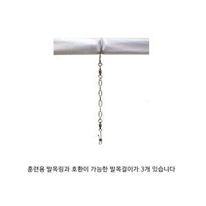 엔젤버드 대형 앵무새 마카우용 야외 스텐 훈련 횃대