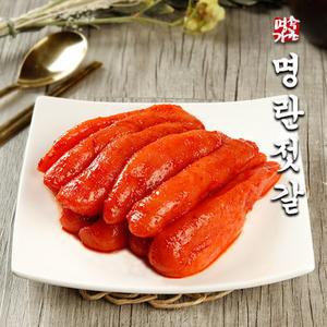 [속초명가젓갈] 탱글탱글 튼실한 저염 명란젓갈 600g x 1개 600g x 2개 프리미엄 정란