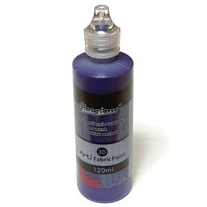 염색물감120ml 보라/패브릭 대용량 의류 섬유 캔버스직물 그림그리기 꾸미기 DIY만들기 공예재료