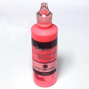 염색물감120ml 형광분홍/패브릭 대용량 의류 섬유 캔버스직물 그림그리기 학교유치원 취미만들기공예재료