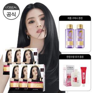 [로레알] [6개] 엑셀랑스 크림 염색약 11종 택1 (+증정 HA 샴푸 100ml 2개+헤어마스크 세트)