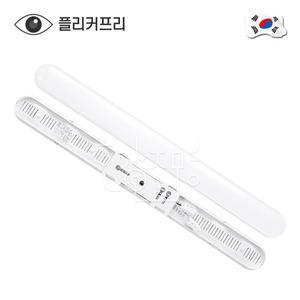 국산 LED 일자등 30W 플리커프리