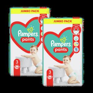 유럽산 팸퍼스 베이비드라이 팬티3단계 Pampers 바우처