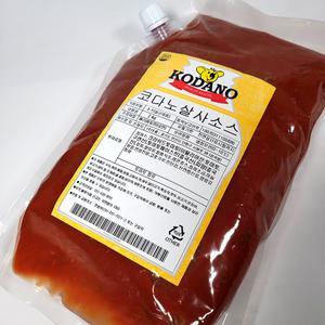 코다노 살사소스 2kg 1개