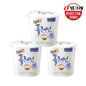 [빙그레] 요플레 플레인 화이트 900g x3개 무가당 요거트