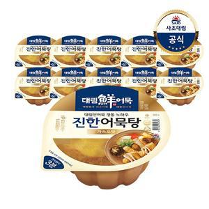 [사조대림][대림냉장] 진한어묵탕 가쓰오맛 360g x10개