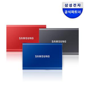 삼성전자 삼성 포터블 외장 SSD T7 2TB MU-PC2T0+파우치