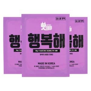 핫데이 핫데이핫팩 파스형 50g X 30매