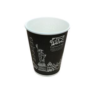 더컵 8온스 뉴욕블랙 인쇄종이컵 500개 240ml