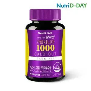 뉴트리디데이 칼로컷 가르시니아 고함량 1000 112정