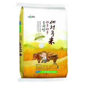 24년 햅쌀 차곡차곡 새청무 쌀20kg 보성군농협